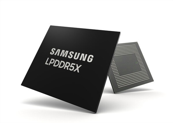 LPDDR5X.jpg